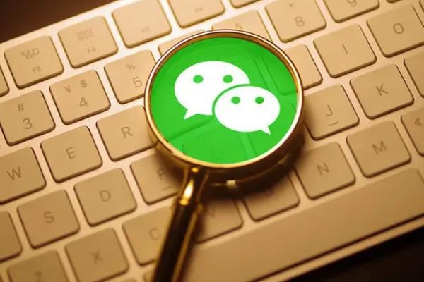 收购微信号的人都用来干什么了？