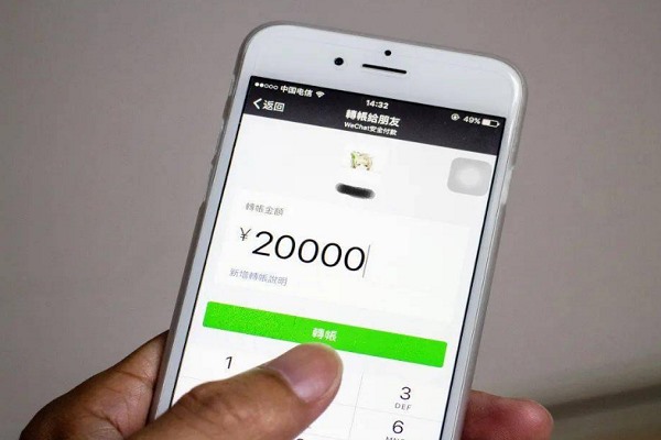 买微信号的人都拿来干什么的？